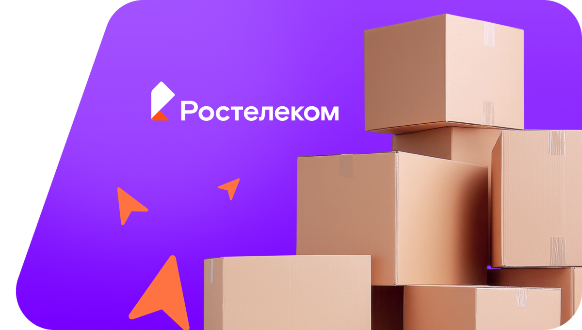 Переезд в новую квартирув&nbsp;село Алманчиково (Чувашская Республика)